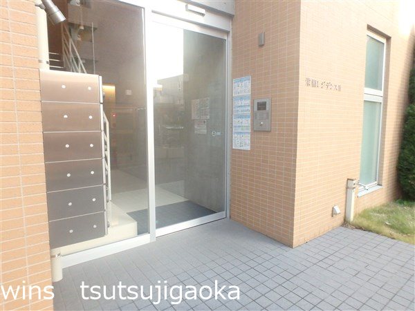 栄和レジデンスⅡ その他8