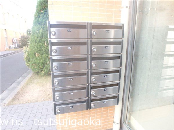 栄和レジデンスⅡ その他9