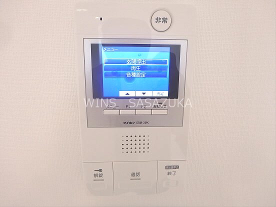 La　Perla　SasazukaⅡ その他11