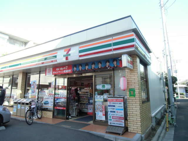 パークサイド波良  周辺画像4