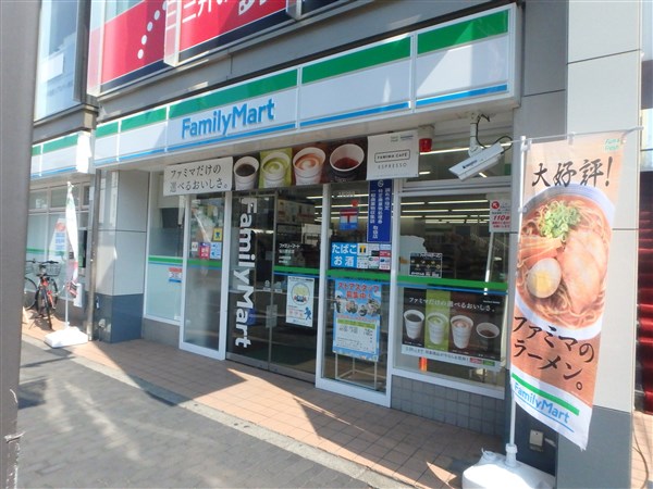 ハイム仙川ツイン 周辺画像3