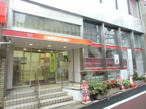 AZEST世田谷松原   周辺画像1