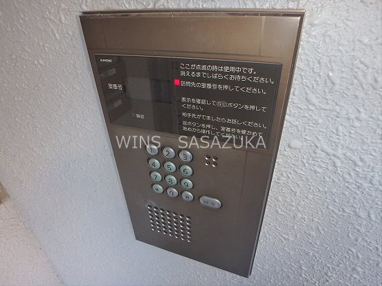 クレスト初台 その他4