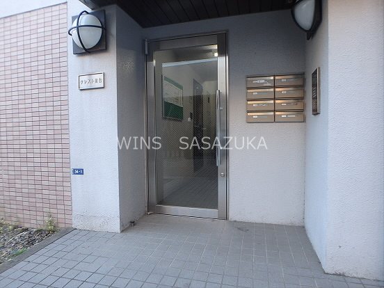 クレスト初台 その他5