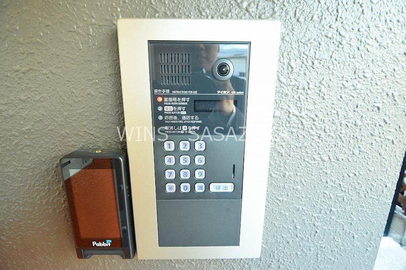 クレスト初台 その他6