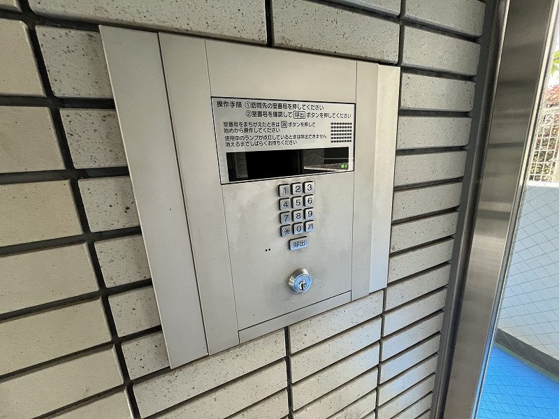 ライオンズマンション調布国領 その他3