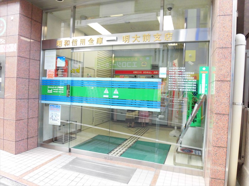 GRAN　PASEO明大前 周辺画像9