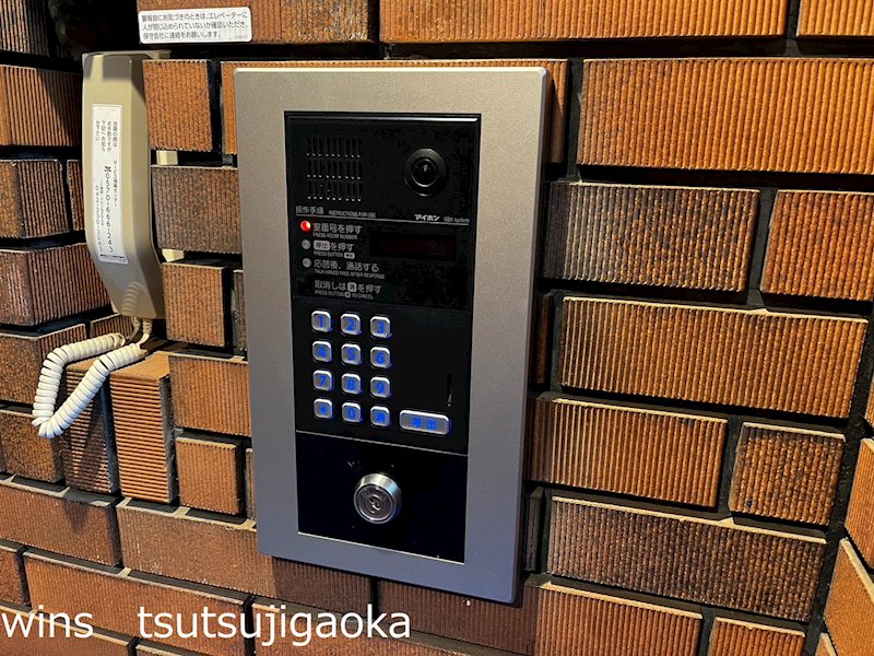 ぴぽっと仙川 その他8