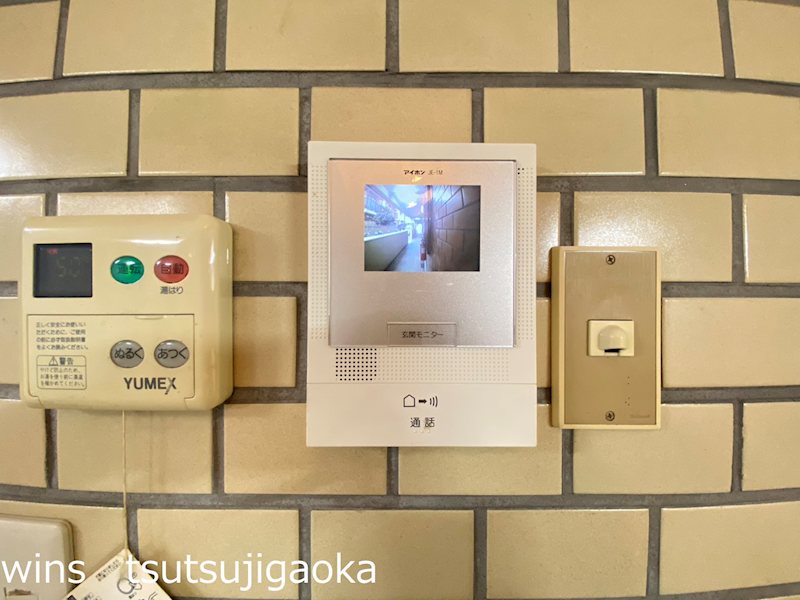 エステート武蔵野 その他4