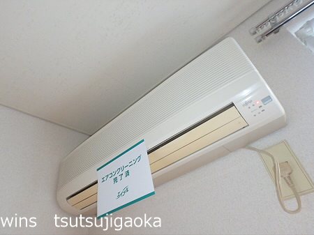 フォーシーズン その他5