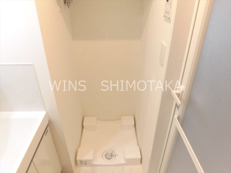 その他8