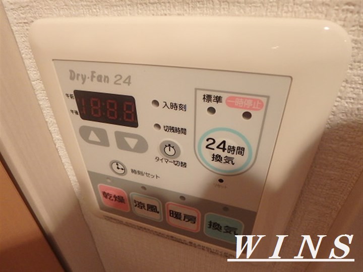 ヴェルト笹塚ツインⅡ その他5