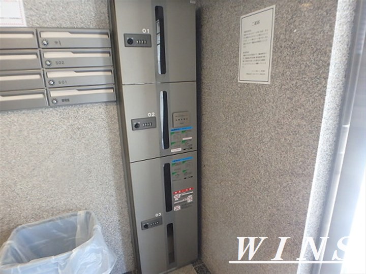 ヴェルト笹塚ツインⅡ その他6