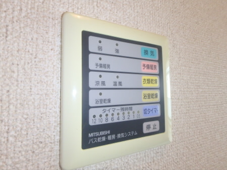 コンフォート その他3