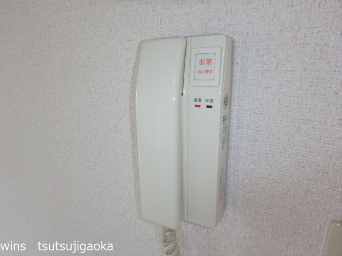 ベルグレイス八雲台 その他4