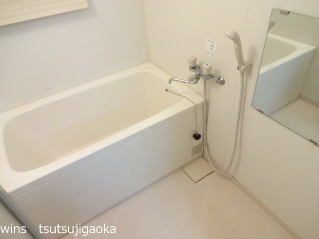 ベルグレイス八雲台 風呂画像