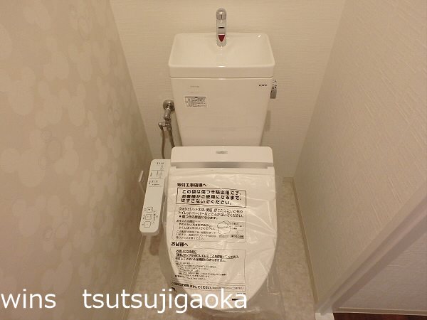 三鷹グリーンヒルズ その他3