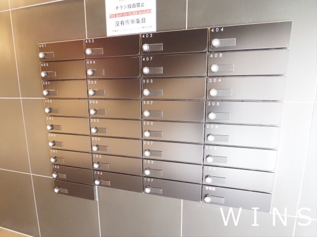 レオーネ方南町 その他9