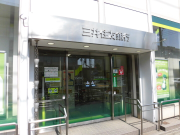 クレスト和泉 周辺画像10