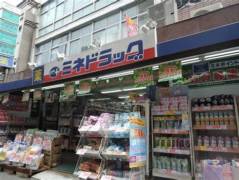 ドムス北沢 周辺画像3