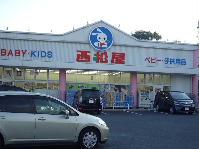 パークエレガンスＫT 周辺画像2