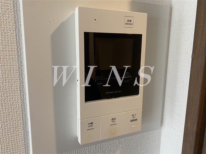 その他5