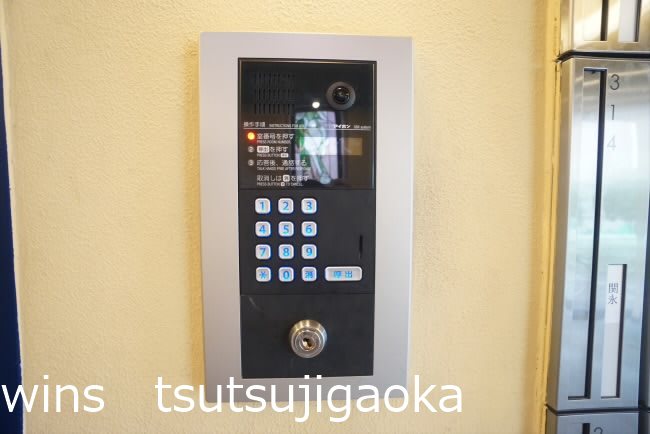サンパラッツオ弐番館 その他