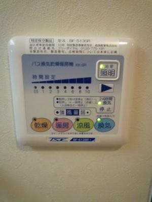 その他3