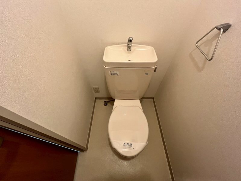 その他5