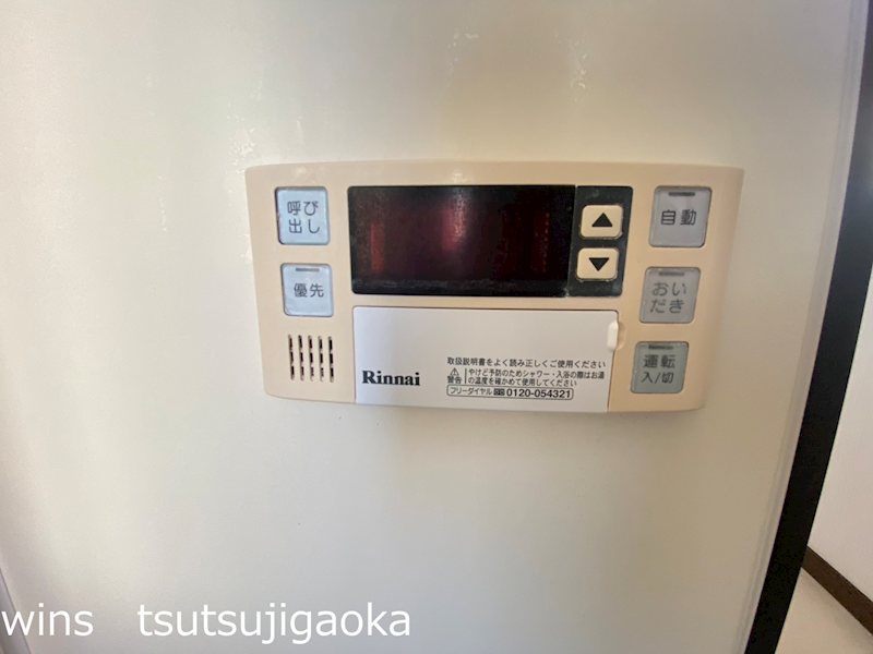 上祖師谷2丁目戸建  その他10