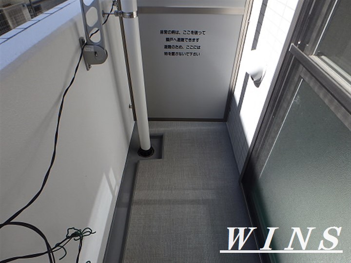 ブリーズ北沢 ベランダ