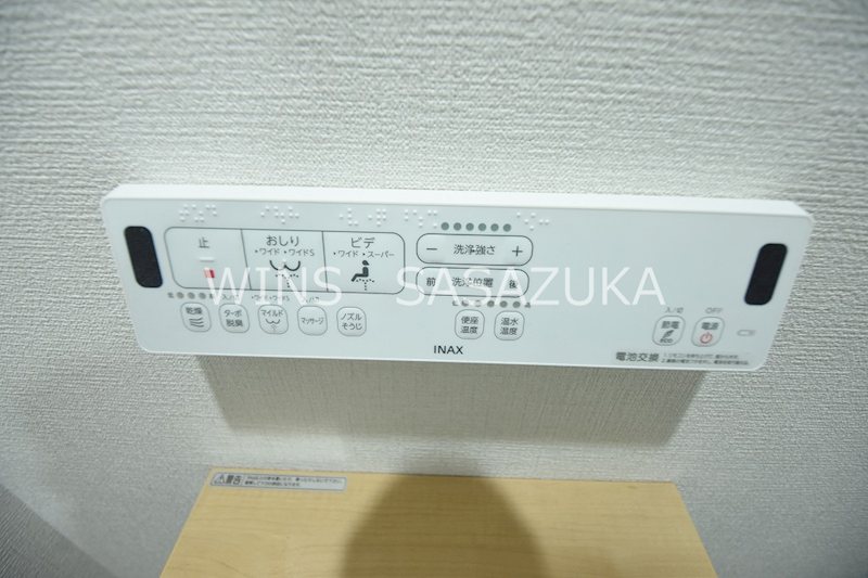 タワーズ10 その他8