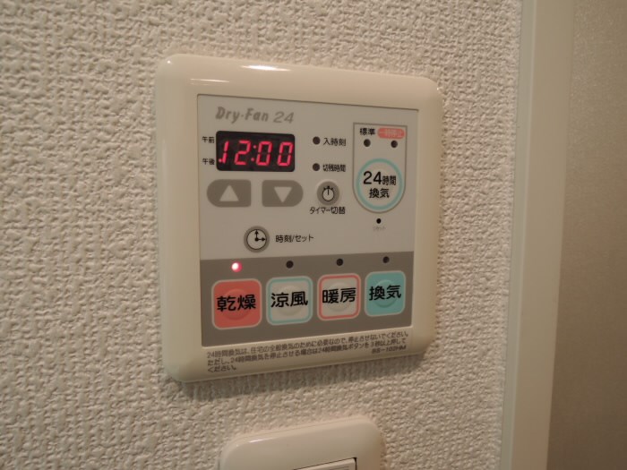 コンフォリア下北沢 その他4