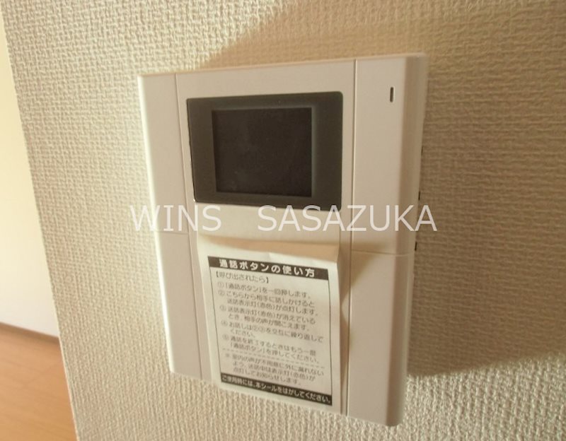 セドール永福  その他5