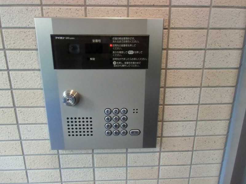 セドール永福  その他6