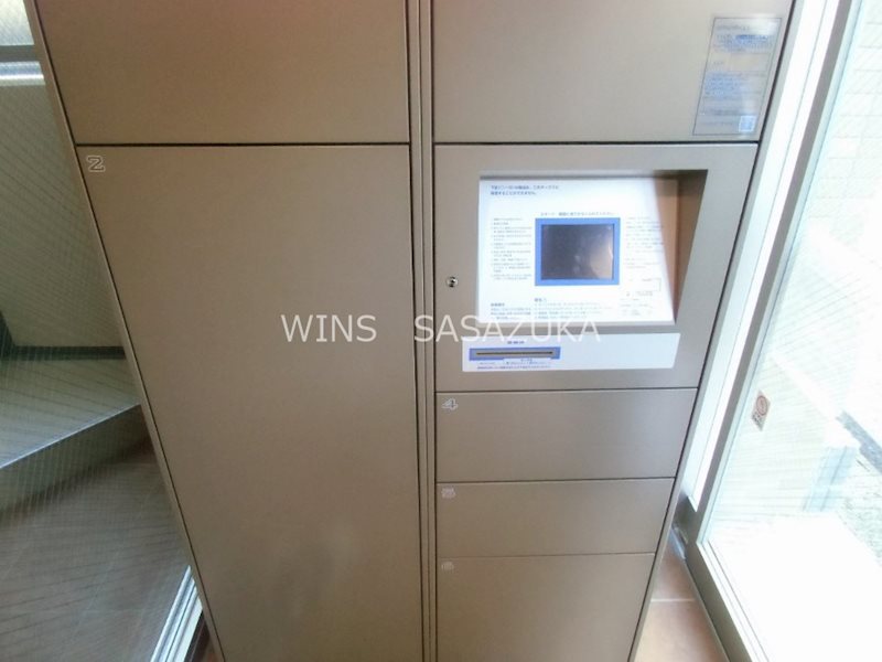 セドール永福  その他7