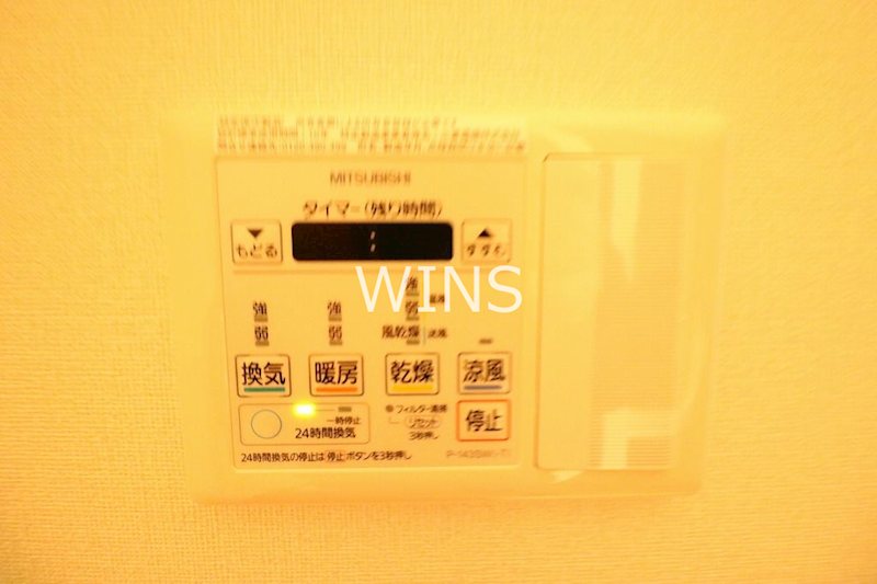 その他11