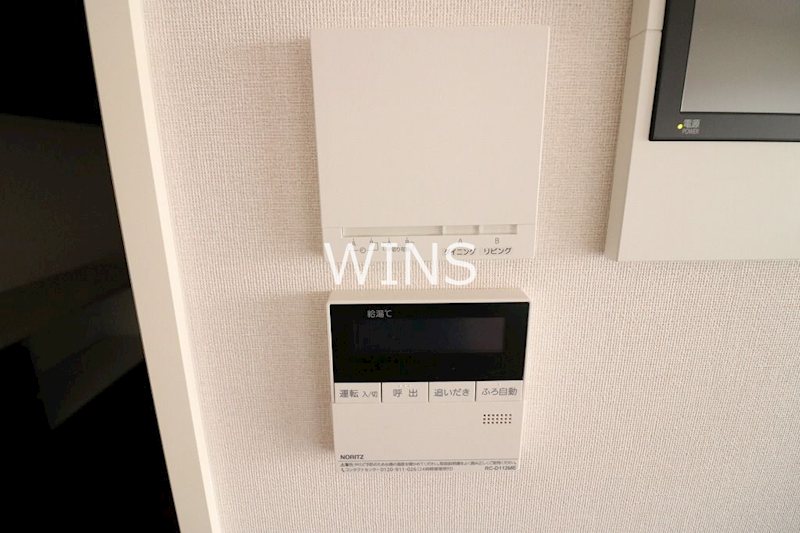その他12