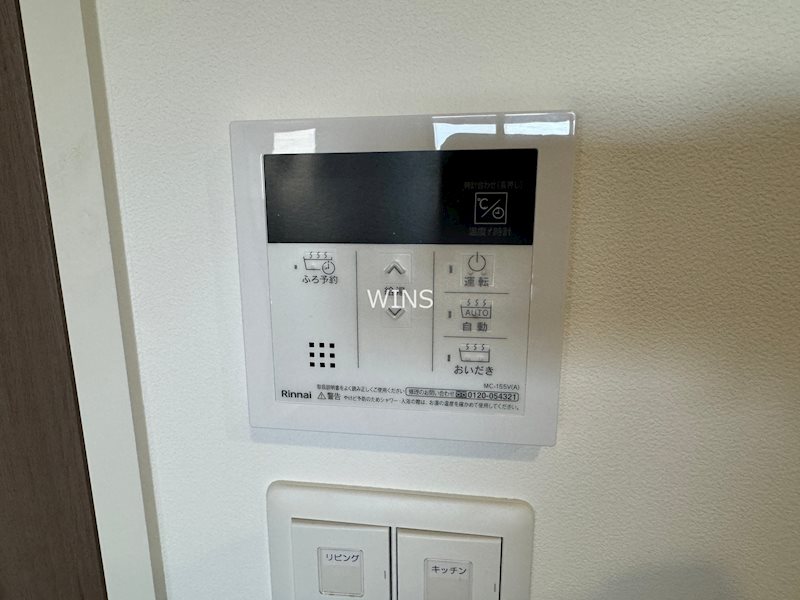 その他13