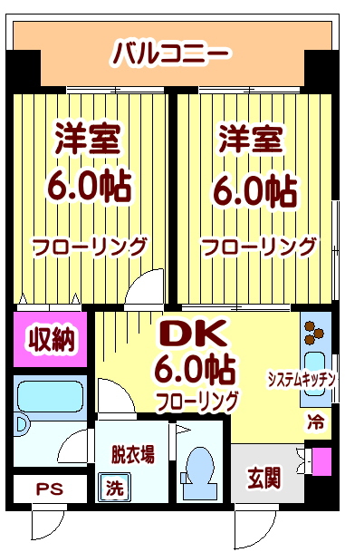 シーザーレジデンスつつじヶ丘 間取り