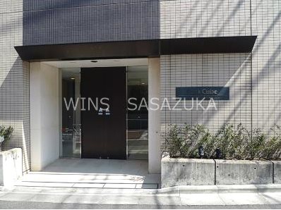 パークキューブ代々木富ヶ谷 その他4