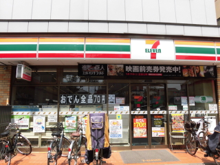 KDXレジデンス桜上水 周辺画像3