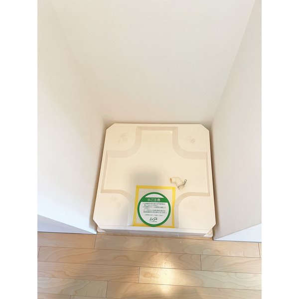 モデュロール渋谷本町 その他3