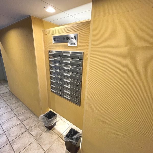 モデュロール渋谷本町 その他4