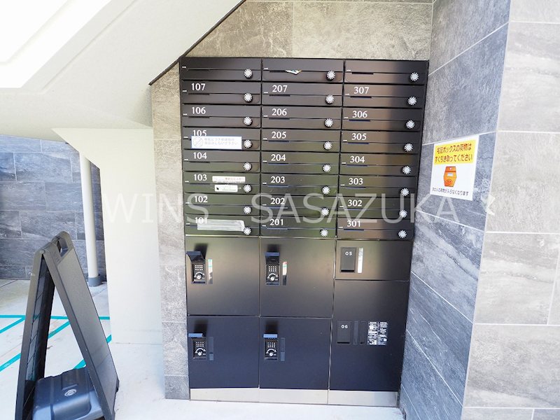 エルファーロ笹塚Ⅰ その他7