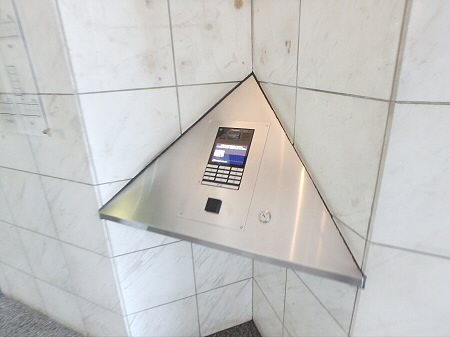 住友アクシルコート調布国領 その他6