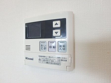 住友アクシルコート調布国領 その他11