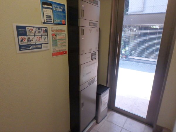 サクセスマンション その他6