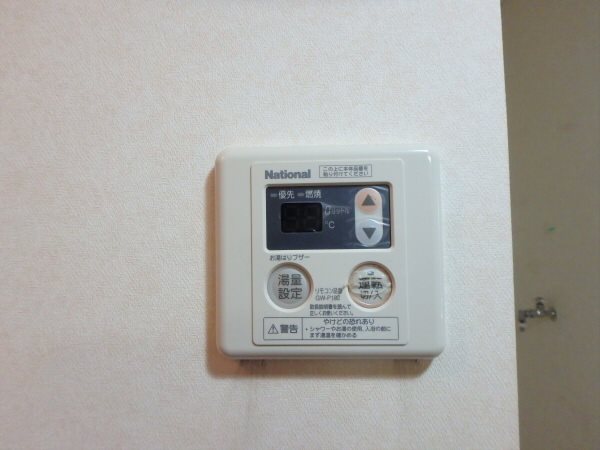 サクセスマンション その他12