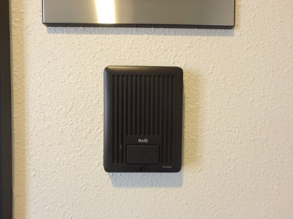 サクセスマンション その他13